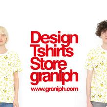 將圖片載入圖庫檢視器 Design Graniph Store 日本網站代購
