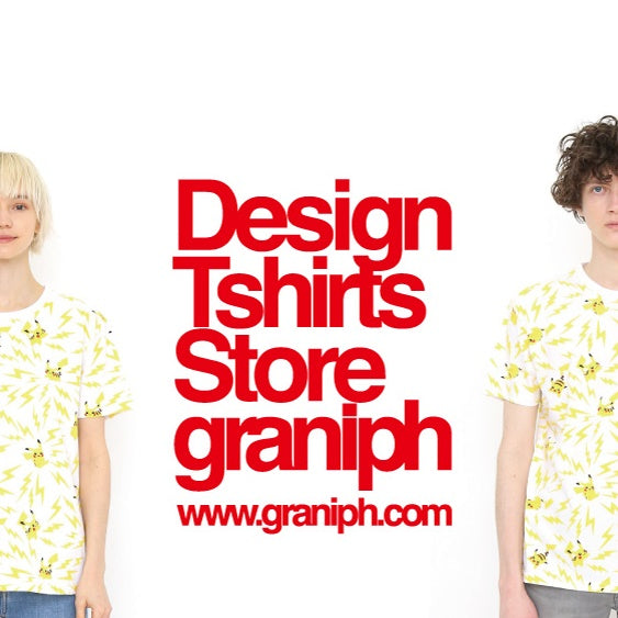 Design Graniph Store 日本網站代購